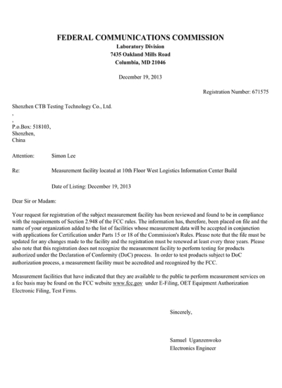 美國FCC列名資質(zhì)